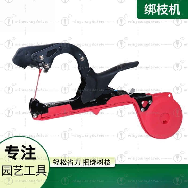 Ev Bahçesi İçin Yeni Taşınabil - Gardening Tools Essential incelemesi ve fiyatı